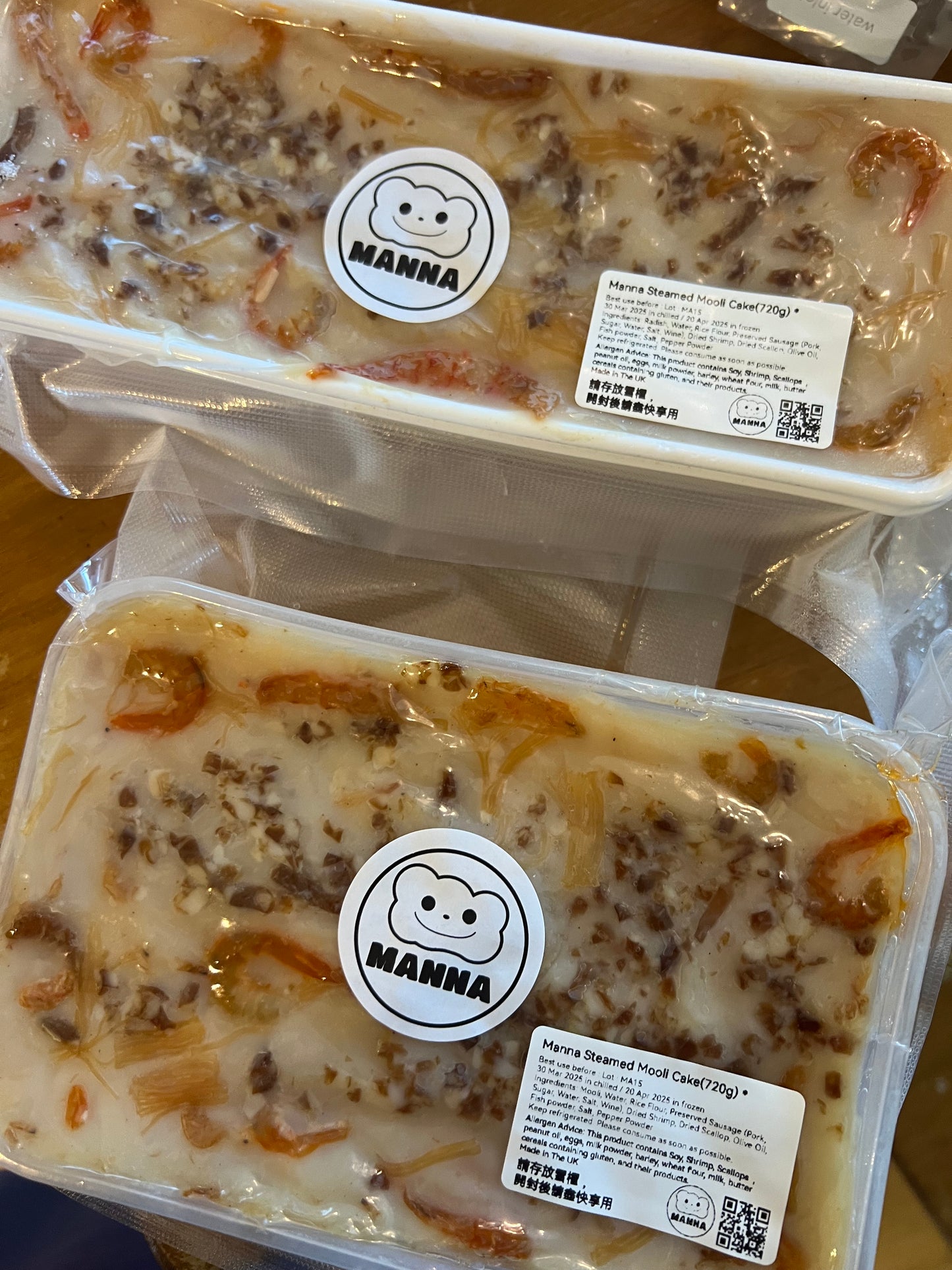 足料蘿蔔糕 700-750g 購買兩底免冷藏包裝 <優惠碼在說明例>