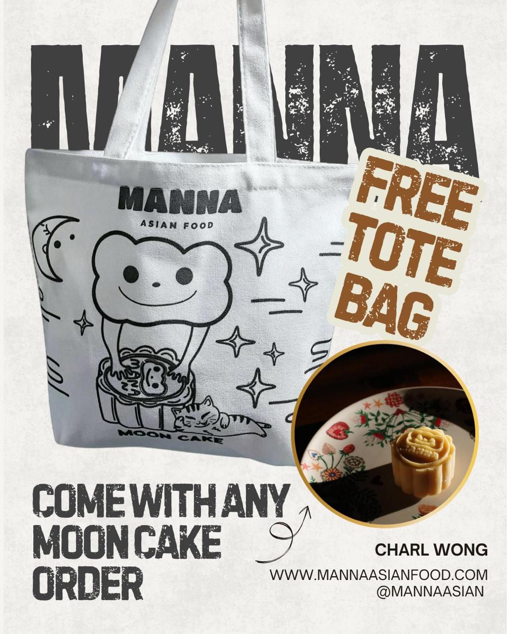 Manna 傳統蛋黃蓮蓉月餅 - (早鳥特價預售)
