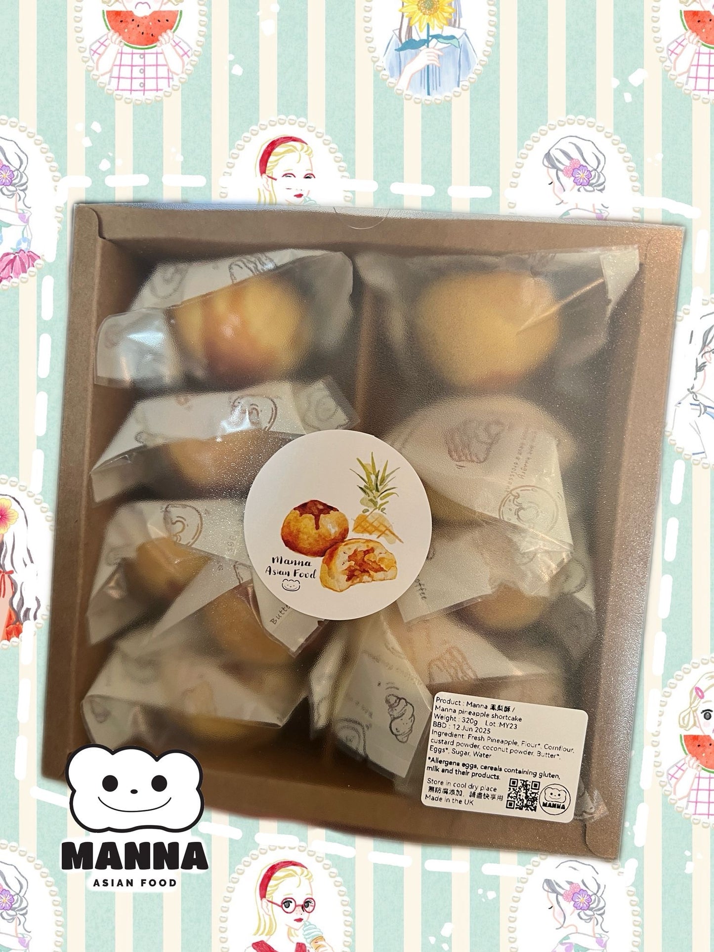 鳳梨酥 (300g) 10粒獨立包裝