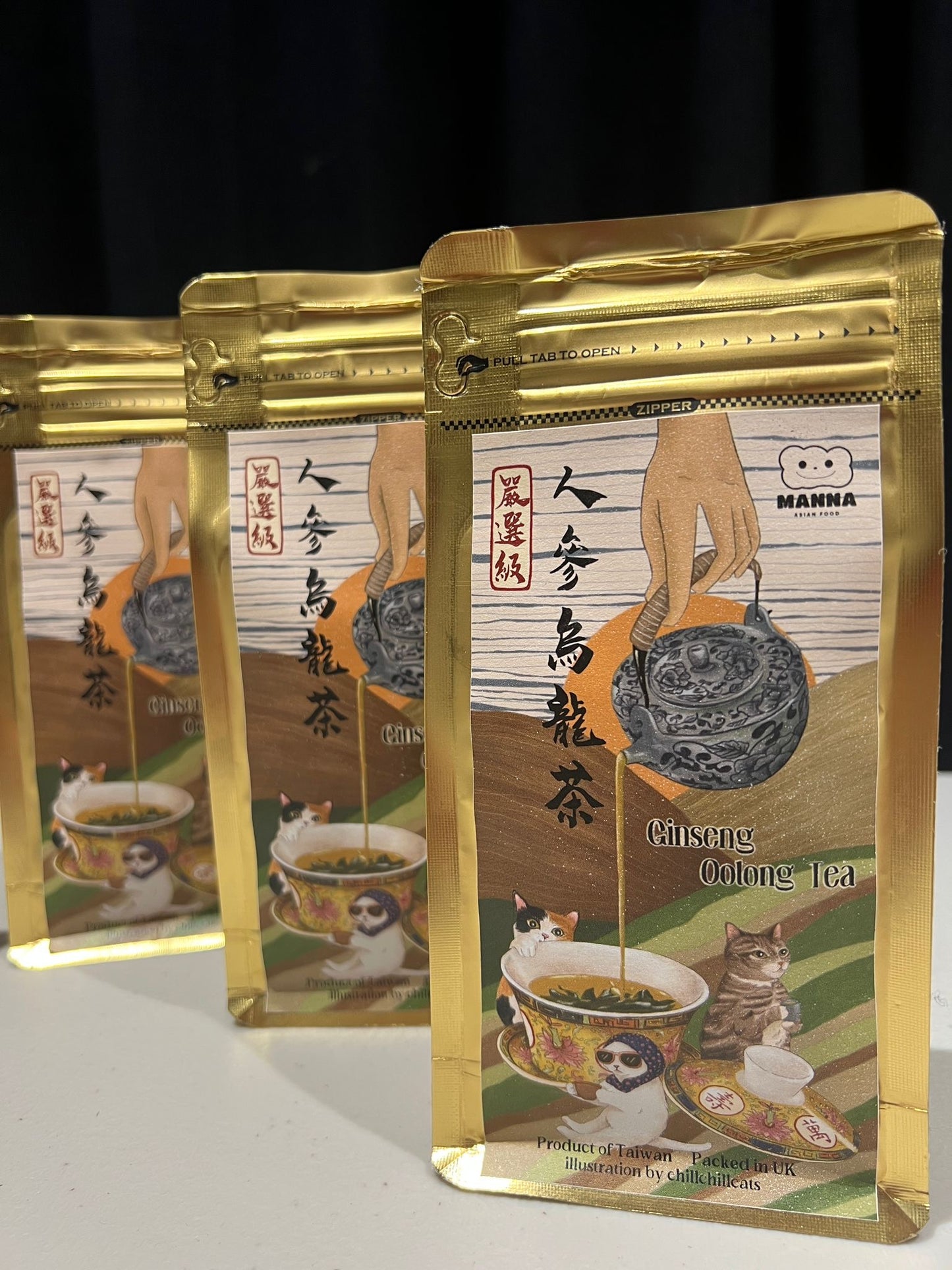 台灣高山茶 • 經典人參烏龍 Taiwan Ginseng Oolong Tea (中秋特價優惠）