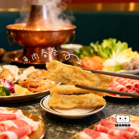 06. 經典魚肉春卷 - 任何兩款急凍產品包冷藏包裝