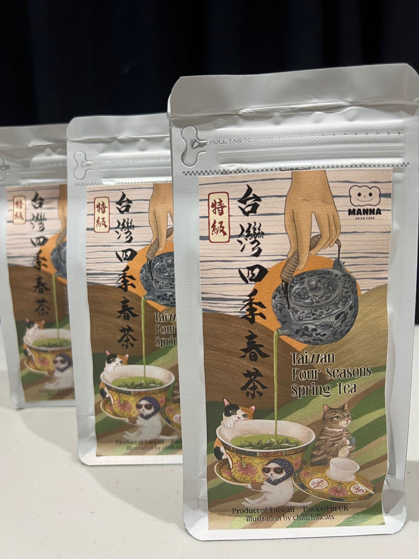 台灣高山茶 • 四季春茶 Taiwan Four Seasons Spring Tea （中秋特價優惠）